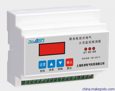 東岙科技)電氣火災(zāi)監(jiān)控器:100元/臺(tái)