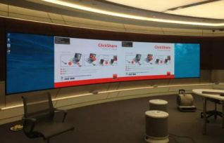 無線會(huì)議助力ge通用電氣中國(guó)科技園智能化全面升級(jí)