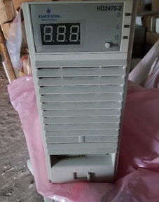 美國(guó)艾默生hd2475 2通信電源模塊