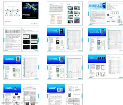 藍(lán)色頁眉圖片素材與電氣科技的融合與應(yīng)用