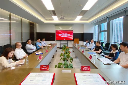 強強聯(lián)手 西蒙電氣與戰(zhàn)略伙伴簽署合作協(xié)議，深耕科技領(lǐng)域